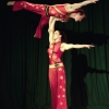 Acrobat 74 (troupe)